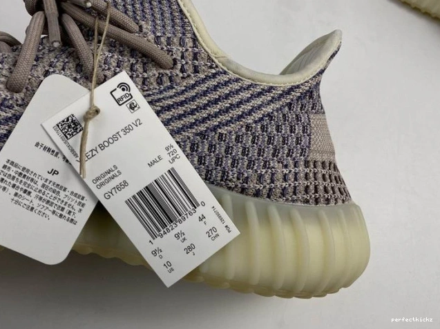 GY7658 Pearl 350 Ash V2 Yeezy Boost Adidas 0725
